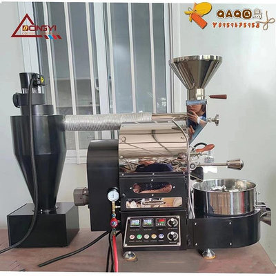 東億DYS-2kg家用小型 咖啡豆烘焙機 商用炒豆機咖啡烘豆機批發-QAQ囚鳥