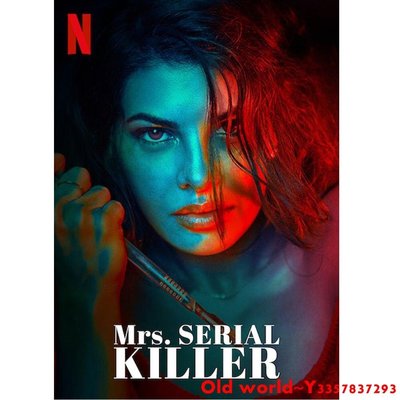 DVDˇ連環殺手夫人 Mrs. Serial Killer (2020) 印度語中字DVD