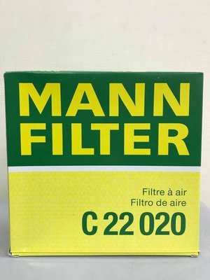【小皮機油】MANN c22020 柴油車 空氣芯 benz w176 w246 c117 x156 a180 b200