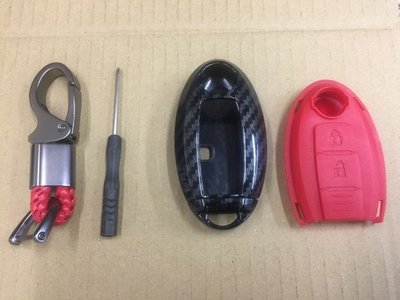 日產 Juke 專用  I-Key 鑰匙遙控器 雙層保護殼 裝飾殼(卡夢水轉印)