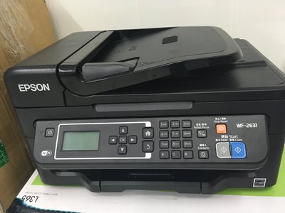EPSON WF-2531 彩色 傳真 無線WIFI I事務機 複合機 印表機 零件機