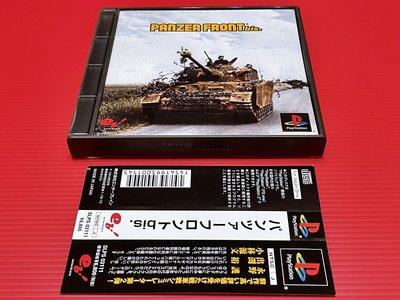 ㊣大和魂電玩㊣PS/PS1 鋼鐵前線 坦克戰線 bis 加強版 有側標{日版}編號:B2~PS3/PS2主機可玩