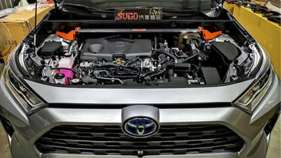 SUGO汽車精品 豐田NEW RAV4 5代(19年款) 專用SUMMIT 鋁合金引擎平衡拉桿