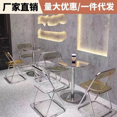 免運 透明椅子塑料折疊椅ins風服裝店拍照網靠背椅餐廳簡約化妝椅便宜