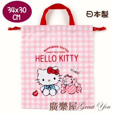 HELLO KITTY手提束口袋 縮口提袋 日本製 三麗鷗正版 棉質 格紋糖果主題 30x34cm~廣樂屋~