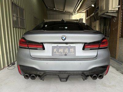 【天翊國際】BMW G30 F90 CS款 熱壓碳纖維 尾翼