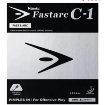 橡膠 Nittaku 乒乓球 Fastarc C1-master衣櫃3