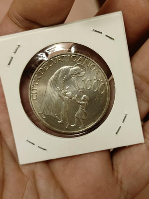 梵蒂岡1996年 關愛兒童1000里拉紀念銀幣，稀少，實物拍