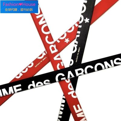 『Fashion❤House』2020AW Comme Des Garcons CDG Huge Logo Belt 皮帶 2色