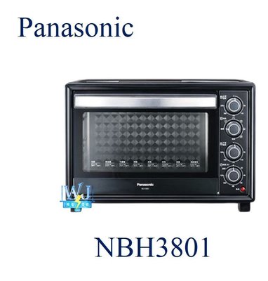 【暐竣電器】Panasonic 國際 NB-H3801 機械式烤箱 發酵烘烤一機完成 取代NBH3800