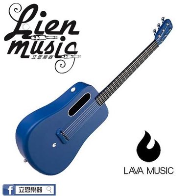 『立恩樂器』免運分期公司貨 拿火 LAVA ME 2 36吋 碳纖維 藍色 拾音器款 可外接 插電 多款色系