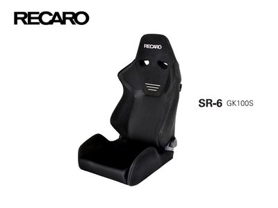 【Power Parts】RECARO SR-6 GK100S 可調賽車椅(黑)
