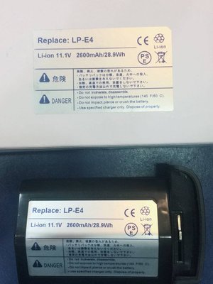 【ROWA 樂華 LP-E4 副廠鋰電池 FOR CANON 1D】= 同 LP-E4N