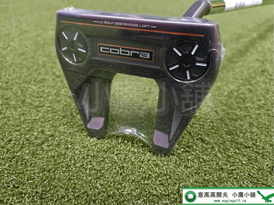 [小鷹小舖] COBRA GOLF Nova-30 Vintage Putter 高爾夫推桿 下降桿面傾角技術 極高穩定性 路徑一致的發射和滾動 '24 NEW
