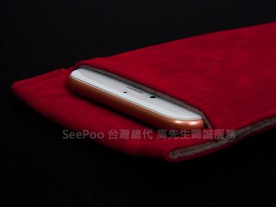 【Seepoo總代】2免運 絨布套 SUGAR S 4.8吋 S9 5.5吋 絨布袋 手機套 紅色 粉色 保護袋 保護殼