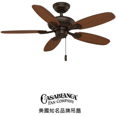 [top fan] Casablanca Fordham 44英吋吊扇(53195)刷可可色 適用於110V電壓