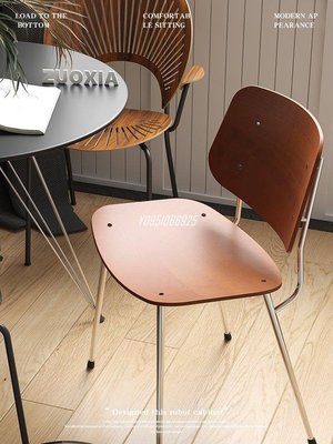 北歐餐廳實木復古餐椅家用客廳餐桌靠背椅簡約設計師鐵藝書桌椅子