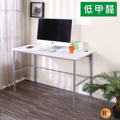 BuyJM簡單型淨白低甲醛粗管工作桌/電腦桌/寬120cm/DE090WH