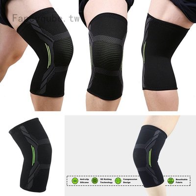 男女可用夏季薄款運動護膝 四面彈針織尼龍護膝 護具球類運動用品-星紀