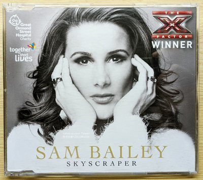 限量歐版單曲CD！Sam Bailey 珊貝莉 Skyscraper (2013年《The X Factor》冠軍)
