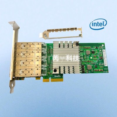 Intel I350F4 四口1000M光口網卡 I350-F4 I350AM4 PCIE