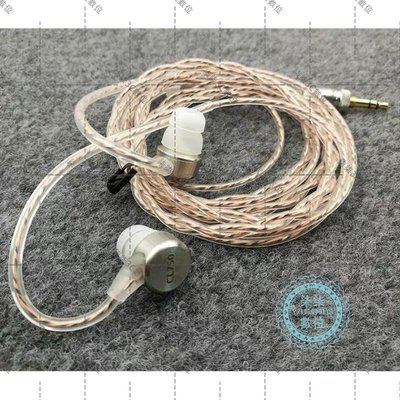 『柒柒3C數位』英國 高級耳機全新 【P263】動圈單元 150歐姆高阻抗耳機 金屬不銹鋼打造