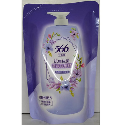 滿99元才出貨~【566】抗菌香氛洗髮精/潤髮乳-補充包(580g)