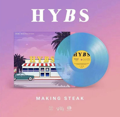 only懷舊 現貨未拆 日版絕版 HYBS - Making Steak 藍膠 黑膠彩膠唱片 1LP