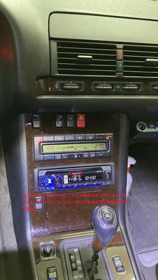 M-BENZ S320L (W140) 大水牛實裝車安裝分享Pioneer 先鋒 DEH-S4250BT CD/USB/