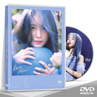 中陽 iu 李知恩 2019韓國首爾演唱會 高清DVD光盤2碟中字