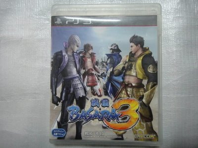 影音加油站-電玩遊戲(PS3遊戲)PS3 戰國 BASARA 3 日文亞版/直購價399元