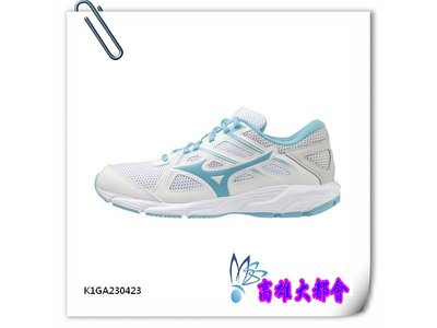 【大都會】2023春夏【K1GA230423】美津濃一般型女慢跑鞋$1680~2月份