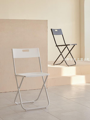 【小野家居】岡德爾折疊椅辦公室椅子北歐風餐館餐椅培訓椅塑料折疊椅IKEA正品