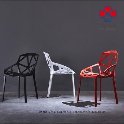 時尚快餐廳矩形椅塑料簡約現代創意北歐餐椅休閑椅子家用