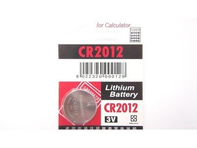 Panasonic CR2012 電池【CR002】