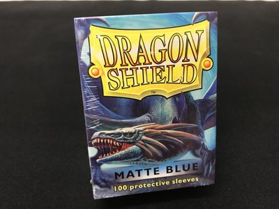 《集》龍盾 Dragon Shield Blue Matte 藍 卡套 魔法風雲會 100張入 65x90 mm 磨砂