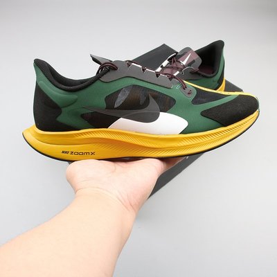 GYAKUSOU x Nike Zoom Pegasus 35 Turbo 休閒運動 慢跑鞋 BQ0579-300 男鞋