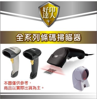 【好印達人+含稅優惠】台灣BSMI認證的CP-Q3餐飲熱感出單機/廚房機/USB+RS-232+LAN