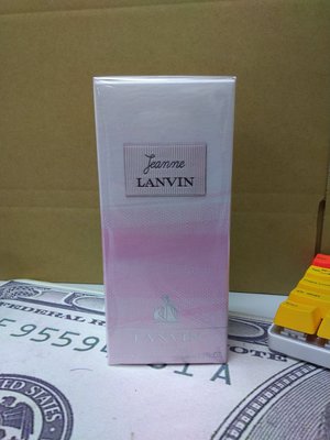 香親香愛～Lanvin 珍‧浪凡 Jeanne 淡香精 30ml 有100/50/30ml