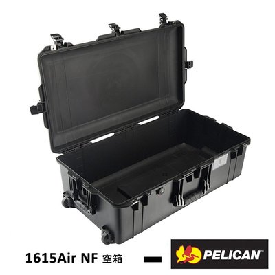 歐密碼 美國 派力肯 PELICAN 1615Air NF 超輕 氣密箱 空箱 含輪座 Air 防撞 防水 拉桿箱