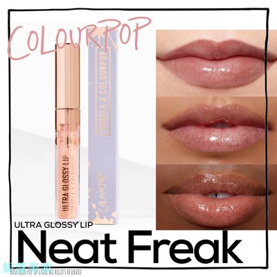 妮蔻美妝【現貨】Colourpop - Neat Freak 唇蜜 Ultra Glossy Lip