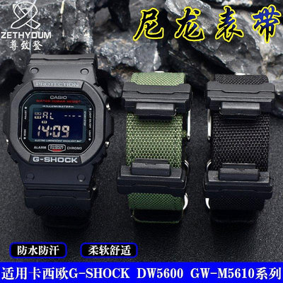 【熱賣精選】錶帶 手錶配件適用卡西歐G-SHOCK GW-5000 5035 DW5600 GW-M5610尼龍帆布手表