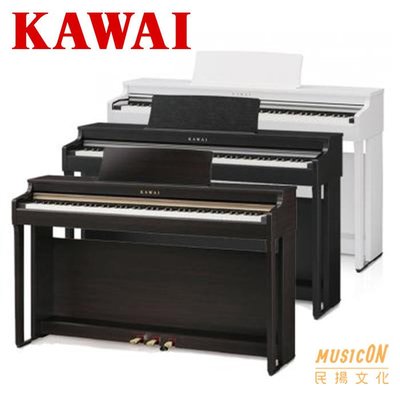 【民揚樂器】數位鋼琴 河合 KAWAI CN29 滑蓋式電鋼琴