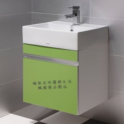 ｜楓閣精品衛浴｜TOTO  蘋果綠 結晶鋼烤面盆+浴櫃 L710CGUR-G