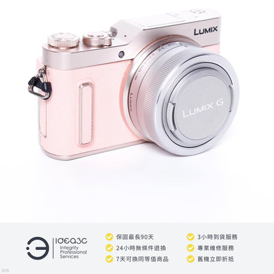 「點子3C」Panasonic Lumix DC-GF10K 公司貨【店保3個月】可換鏡頭式數碼相機 DM694
