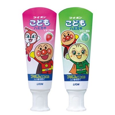 現貨 日本境內版 LION 獅王牙膏 兒童牙膏 麵包超人牙膏 草莓/哈密瓜 40G