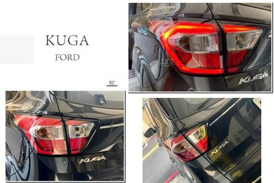 JY MOTOR 車身套件 - FORD KUGA 17 18 2017 2018 年 LED 外側 後燈 尾燈
