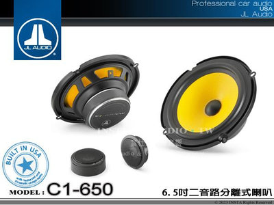 音仕達汽車音響 美國 JL AUDIO C1-650 6.5吋二音路分離式喇叭 六吋半 分音喇叭 車用喇叭 久大正公司貨