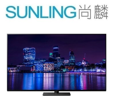 尚麟SUNLING 國際牌 65吋 4K OLED 液晶電視65HZ1000W 新款 TH-65MZ1000W 來電優惠