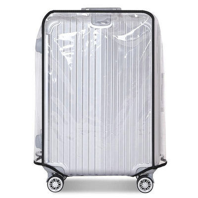 加厚耐磨透明行李箱箱套廠家 防水防塵半透明拉桿箱保護套PVC箱套